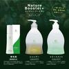Kyogoku Nature Booster Scalp Hair Recommended by a Hair Shampoo Scalp Ergonomic Design Brush, Growth, Diagnostician, Brush, Massage, (Scalp Brush)