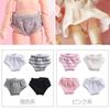 Obitsu 11 OB11 Size Outfit for Obitsu Doll 11cm Body, Pants, Solid Polka Dots, Strap, Set of 4, Multicolor (Pink)