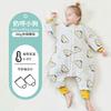 Cotton Baby Sleep Bag Thickened Winter Anti-kick Blanket Toddler Kindergarten