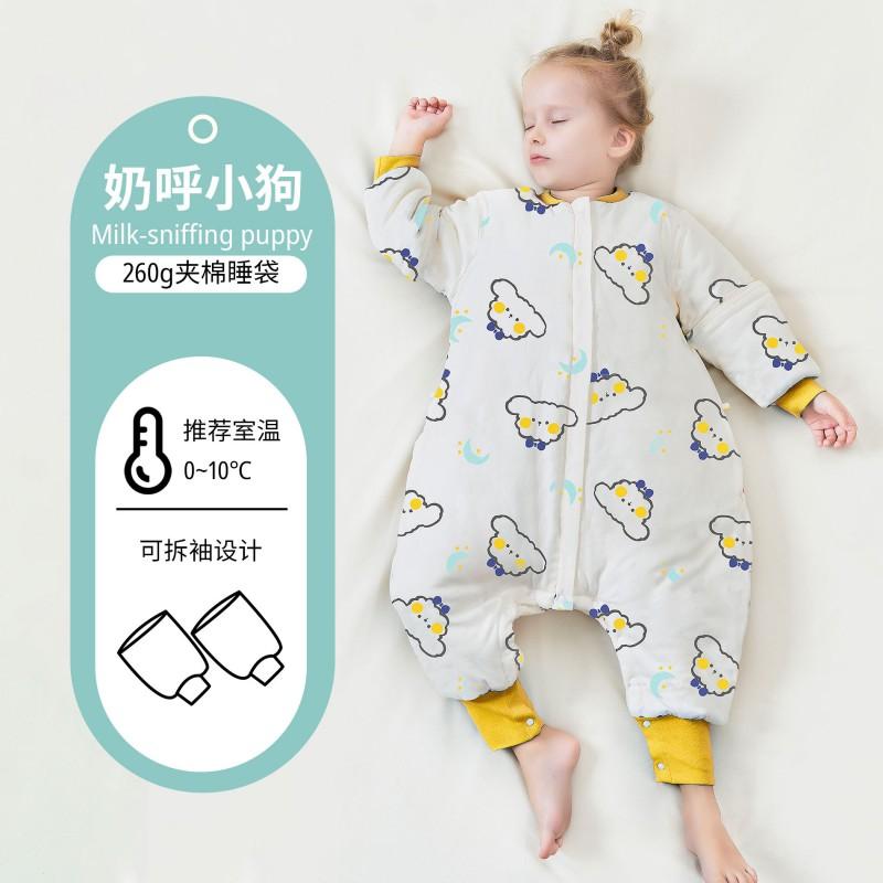 Cotton Baby Sleep Bag Thickened Winter Anti-kick Blanket Toddler Kindergarten