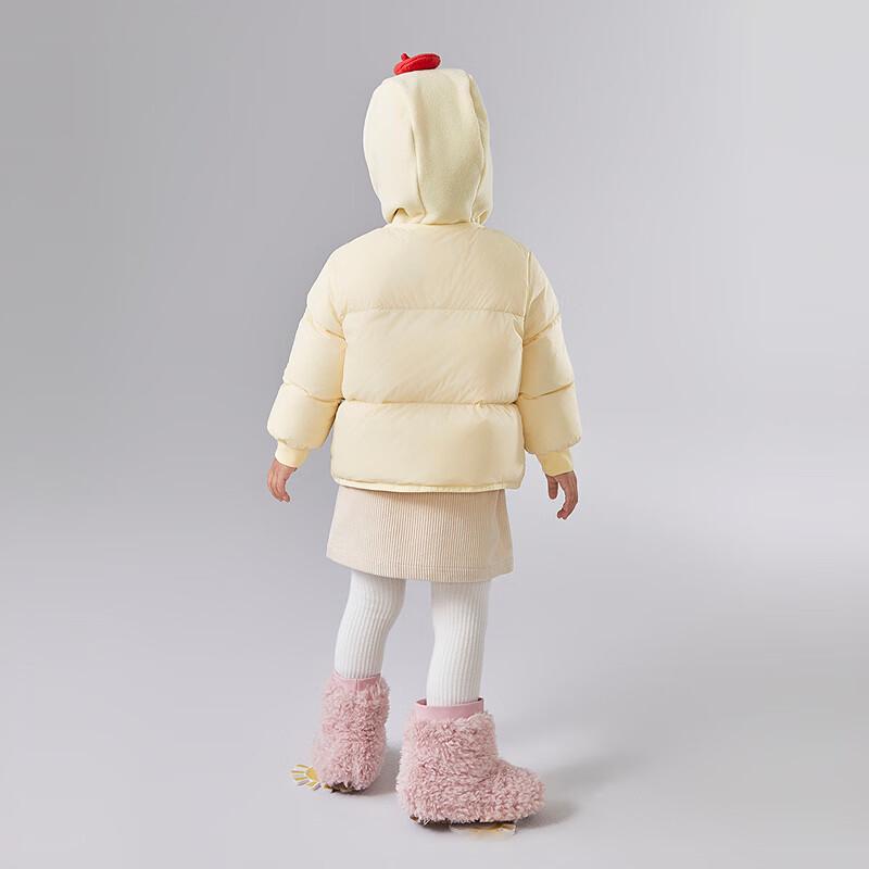 Deesha Girls Hooded Lightweight Down Jacket 130