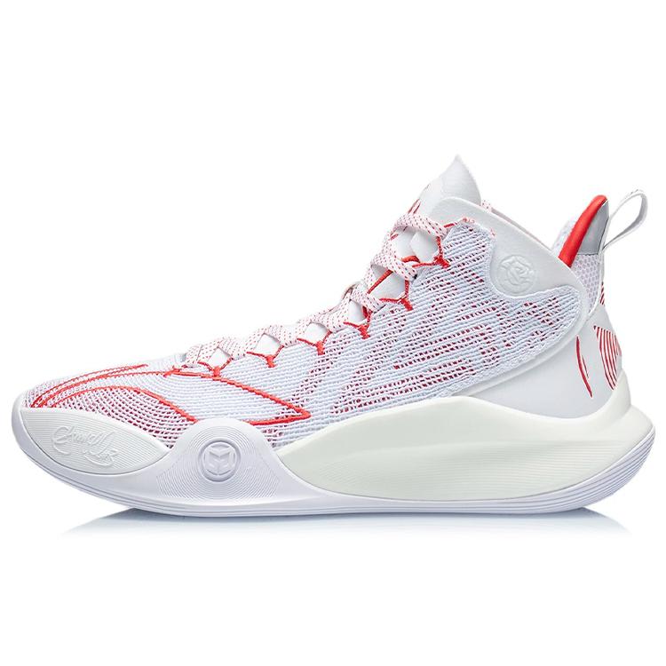 New LiNing CJ 1 CJ 1 Wear Resistant Slip Resistant Cushioning Mid Top Performance Basketball Shoes White Red ABAR019-5