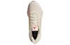 adidas UltraBounce Mesh, Textile Low Top Running Shoes Men's Ecru IH2533
