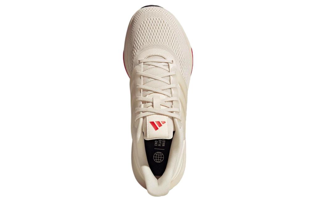 adidas UltraBounce Mesh, Textile Low Top Running Shoes Men's Ecru IH2533