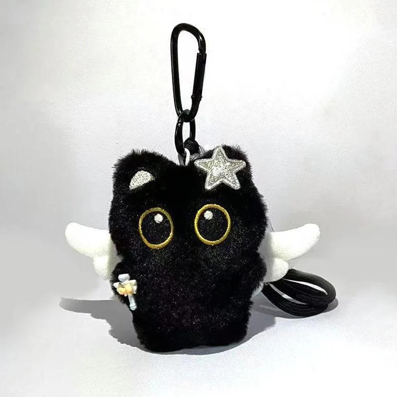 Cute Plush Bunny Teddy Bear Crying and Angry Expression Pendant Student Backpack Decoration Accessories Super Cute Keychain