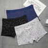 XL-4XL Men Boxer Underwear Breathable Plus Size Shorts Male Comfort Antibacterial Boxers