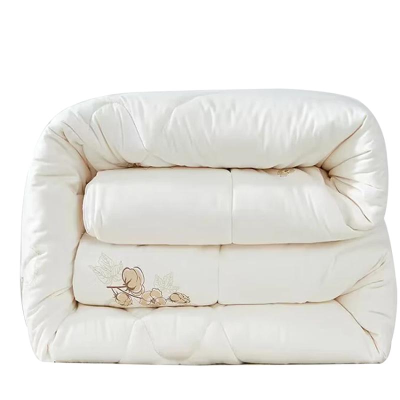 MUJI All-Season 100% Cotton Quilt