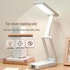 Study LED Desk Lamp: Folding, Multi-Functional, Smart Eye Protection for Dorm or Bedside