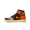 Air 1 Retro High Shattered Backboard 3.0