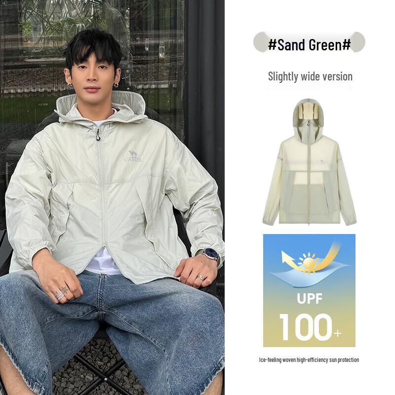 

CAMEL Unisex Ice-Feel Sun Protection Jacket XL