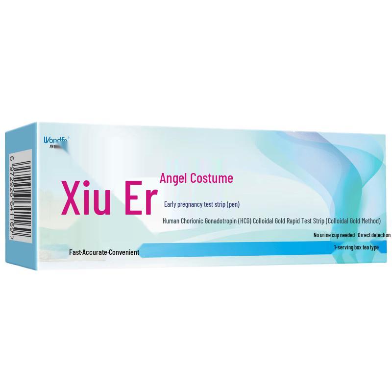 Sealer Jinxu HCG Early Pregnancy Test Kit