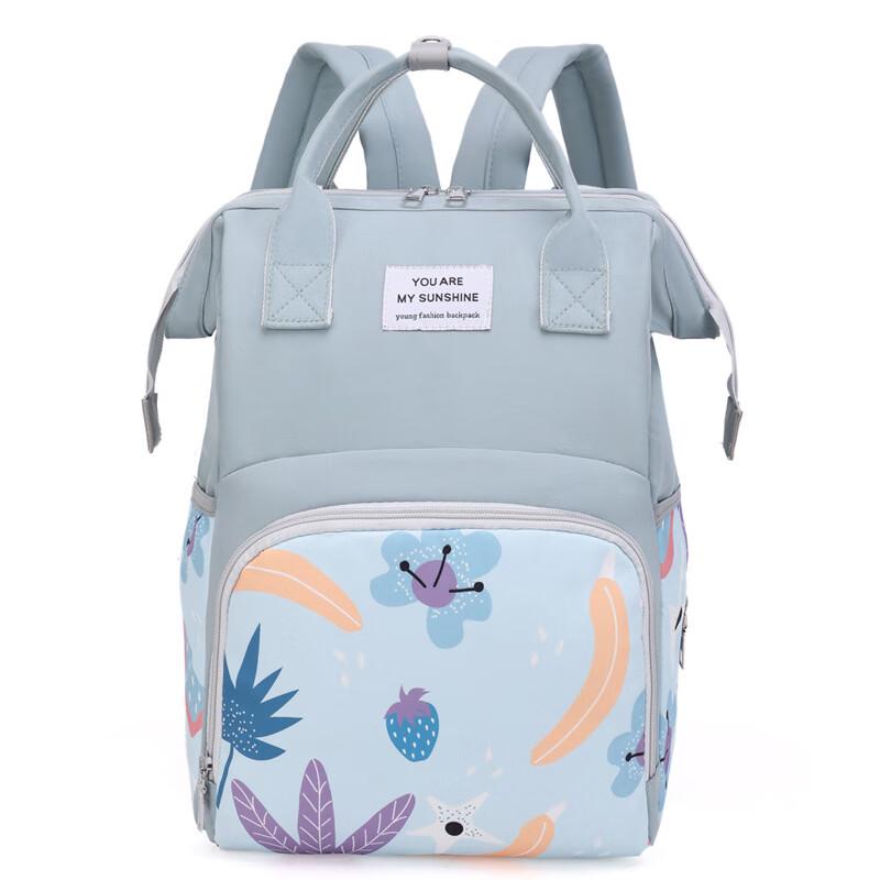 Li Shen Multi-functional Thermal Stroller Backpack