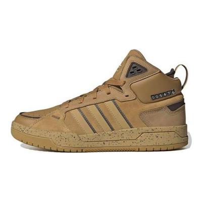 Neo 100Db Confortable Tendance Polyvalent Chaussures de Skate Mi-Hautes Baskets Unisexe Marron Gris HP6897