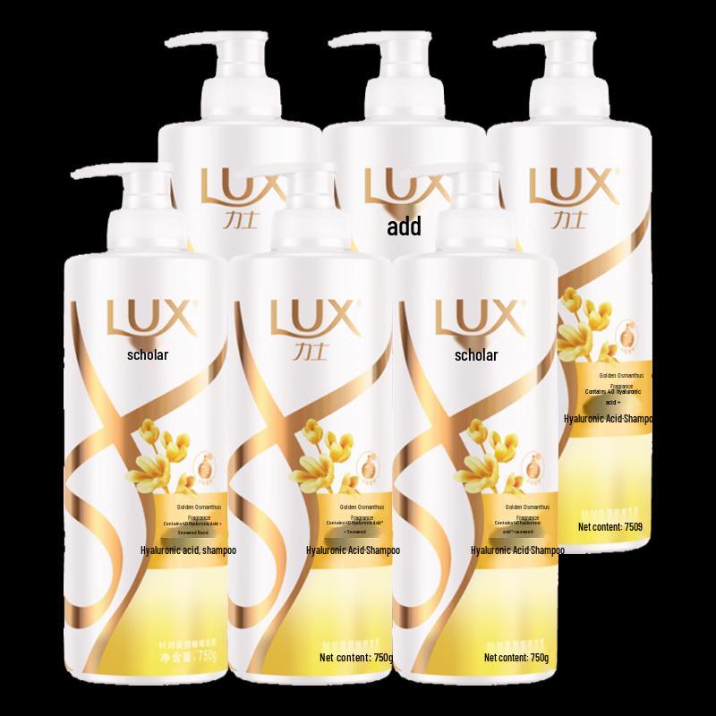 lux Golden Osmanthus Hyaluronic Acid Smoothing Shampoo