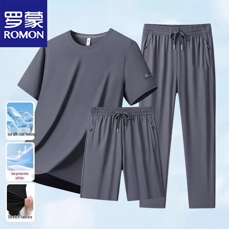 ROMON Men s Ice Silk Cooling Sportswear 3-Piece Set 3XL