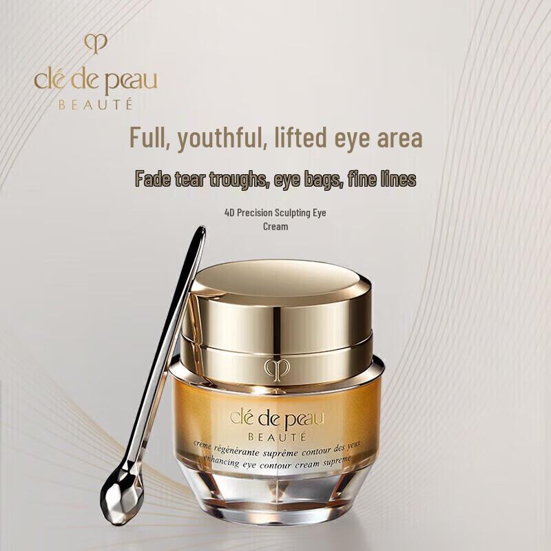 Clé de Peau Beauté SLEK PROKONO 4D Sculpting Eye Cream