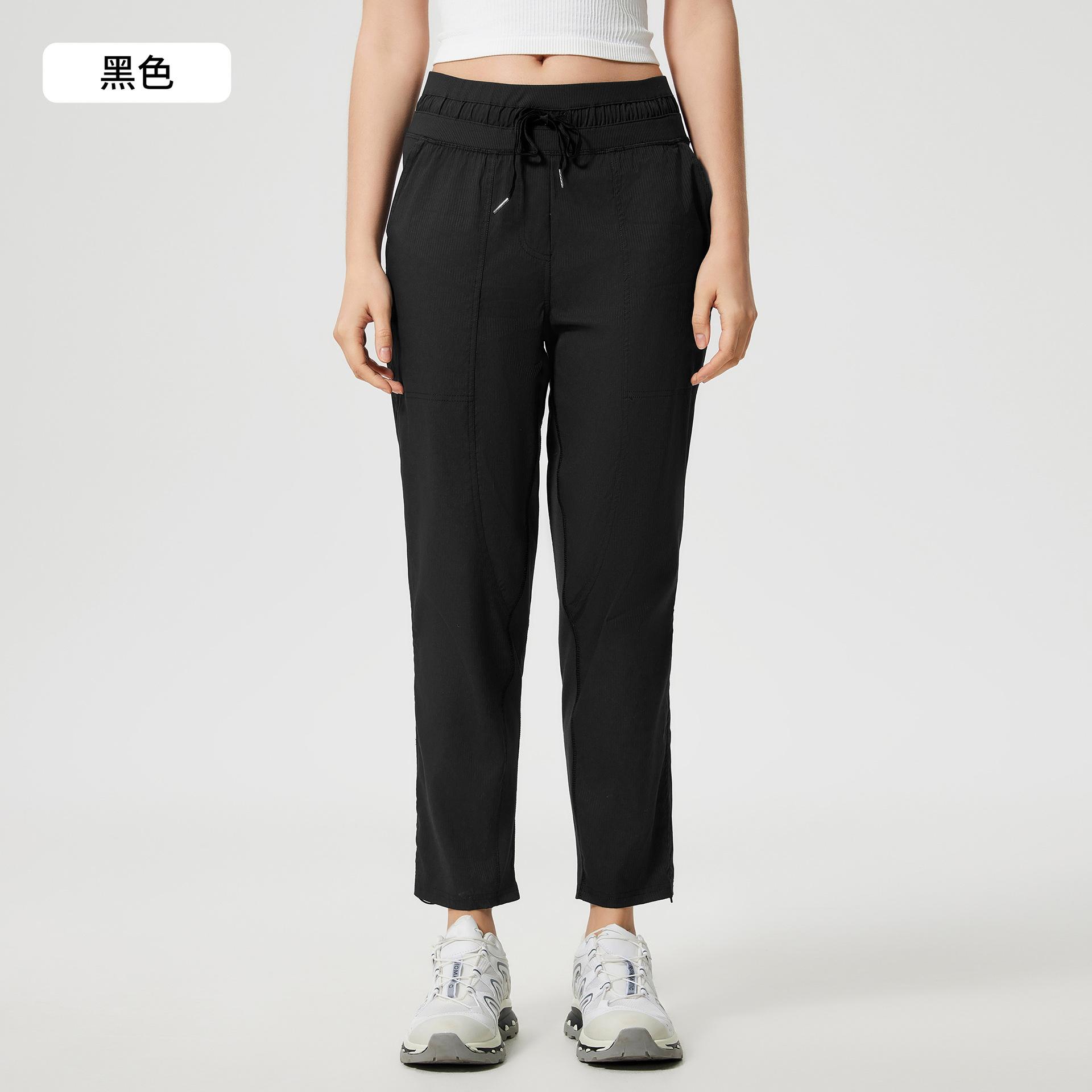 

Весенне-летние повседневные спортивные штаны женские с ледяным ощущением, быстросохнущие, дышащие, для бега, фитнеса, два варианта носки, леггинсы, прямые штаны SS 12 чёрный