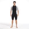 AquaSwirl 2MM Split Short Sleeve Diving & Snorkeling Suit