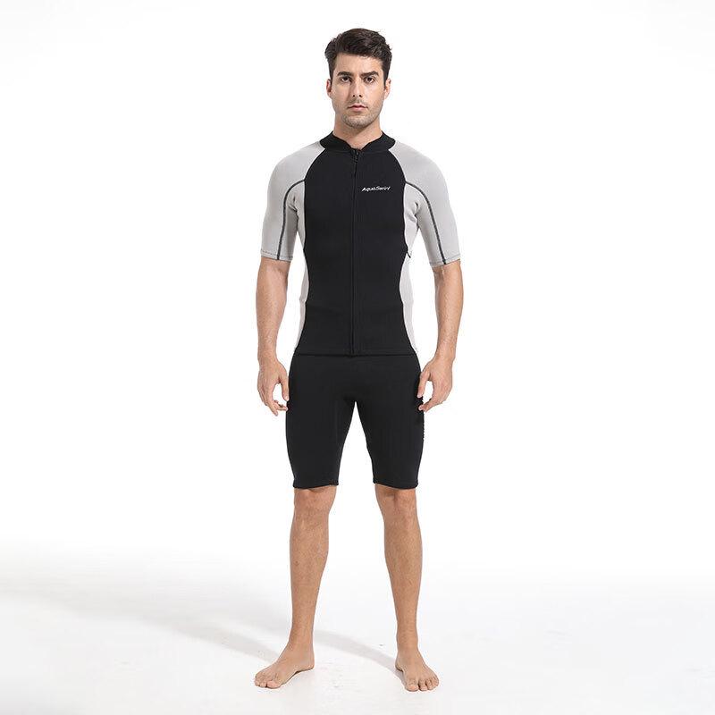 AquaSwirl 2MM Split Short Sleeve Diving & Snorkeling Suit
