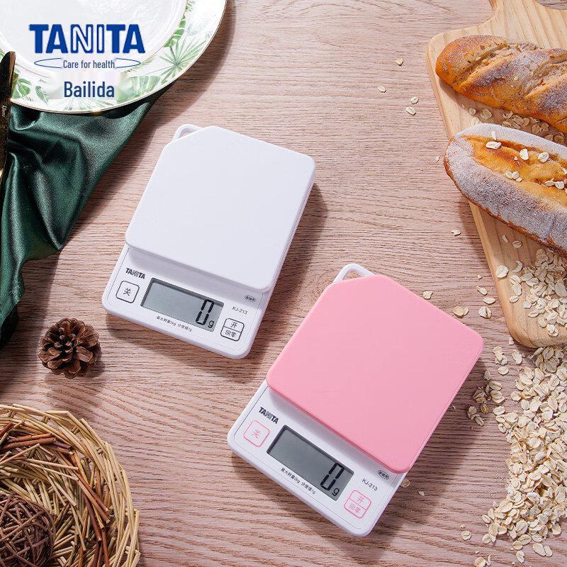 Tanita KJ-213 Digital Kitchen Scale (CN version)
