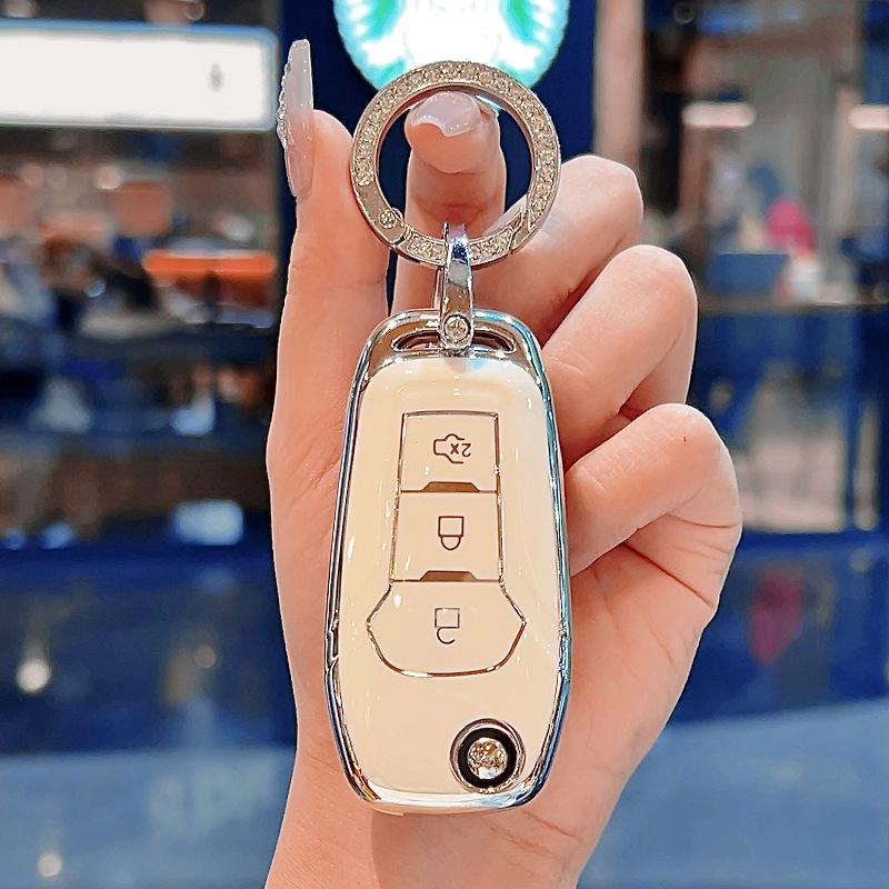 Ford Key Cover for Focus, Mondeo, Edge, Escort, Taurus, EcoSport, Mustang