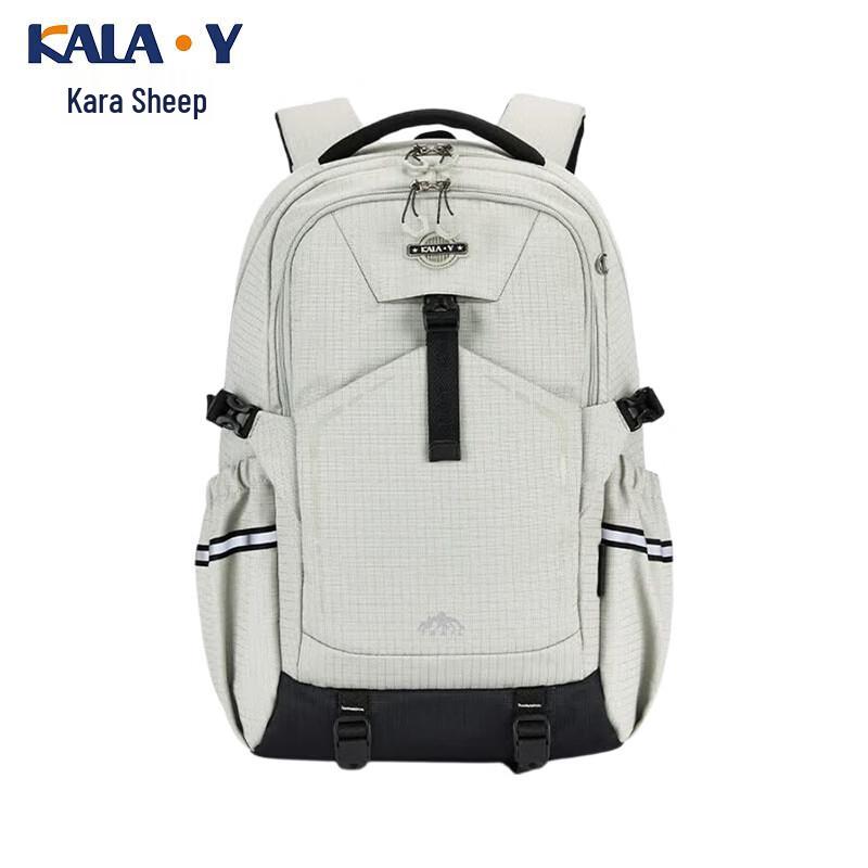 KALA·Y CX5529L Ergonomic School Backpack