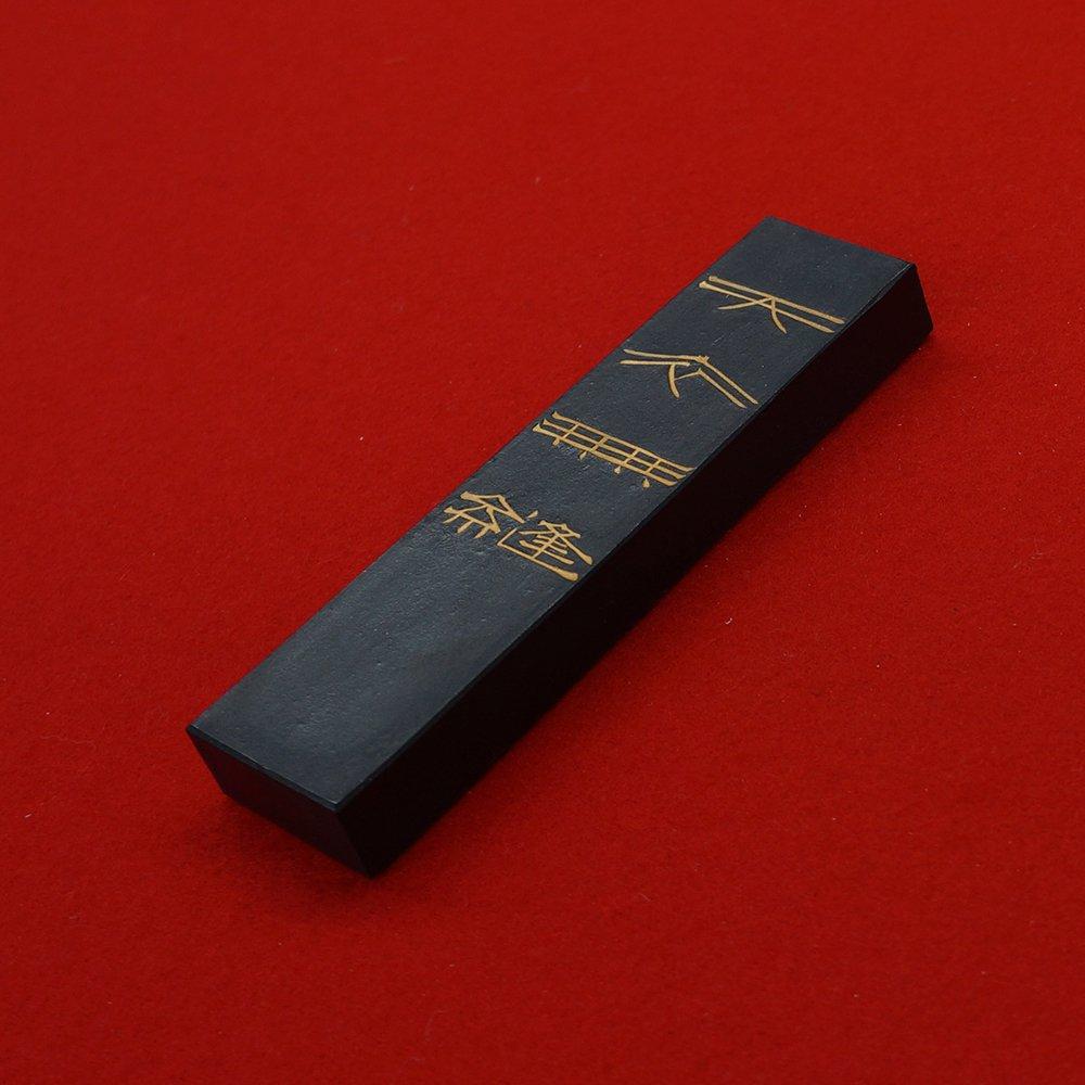 Kuretake Sumi Solid Sumi Tengi Unsewn Asuka Hiboku Piece Type 5.0 AG11-50