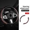 2026 saf7For Volkswagen VW Universal 2PCS Steering Wheel Cover Non-slip Comfort Grip Wheel Trim Scirocco Jetta Beetle Golf 4 5 6 Passat