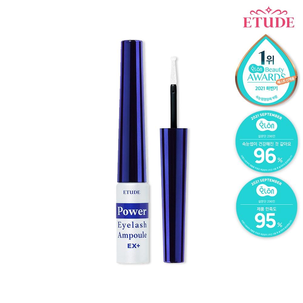 Etude Power Lash Eyelash Nutrition Planning Set (6g+4g) / Eyelash Nutrition / Eyelash Serum