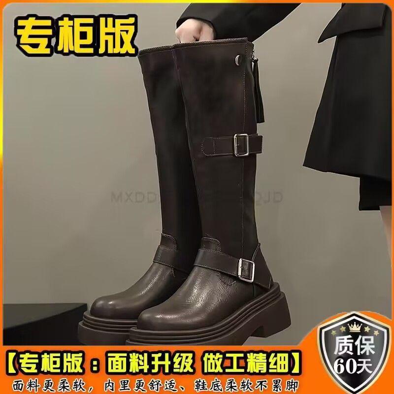 Maillard boots women's summer 2025 new handsome fashion versatile fried street heightening thick-soled thin boots
