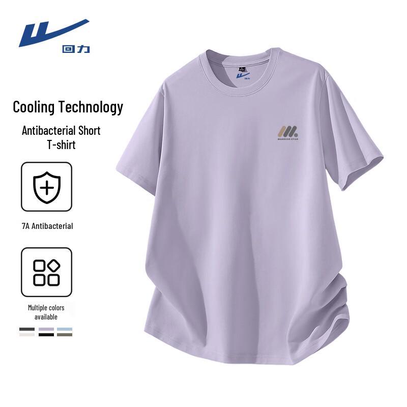Warrior Men's Antibacterial Cooling Casual T-Shirt
