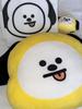 [USED] Official CHIMMY BT21 Cushion