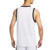 Nike Basketball Jersey Men's White IB8638-100