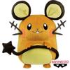  Pokémon Super Huge Dedenne Plush Toy