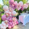 Balloon New Year'S Eve, Birthday Scene Arrangement Balloon Supplies, Wedding Camping Balloon Arch, Balloon Wedding