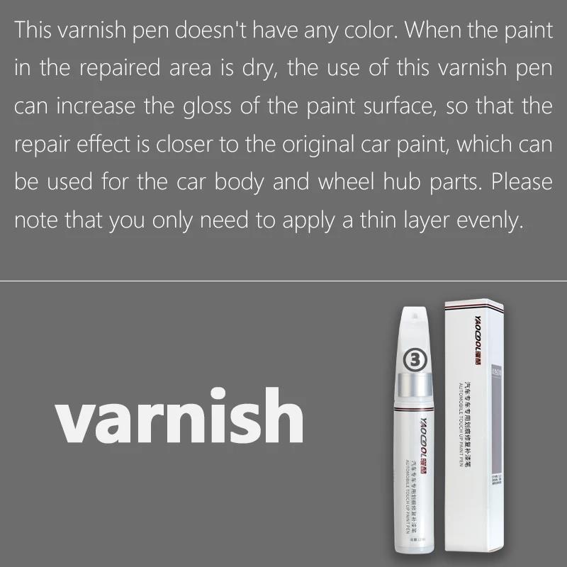 For Toyota Yaris Cross Touch-Up Pen Super White Special Car Paint Repair for Automotive Parts Modification Super White 040 Touchup Paint2