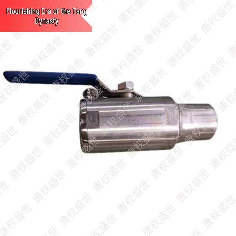 Tang Quanshengshi XCC2002-150 Field Kitchen Trailer Parts