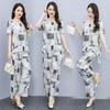 Women's Plus Size Summer Tie-Dye Cotton Linen Suit: Irregular Hem Top & Wide Leg Pants Two-Piece Set