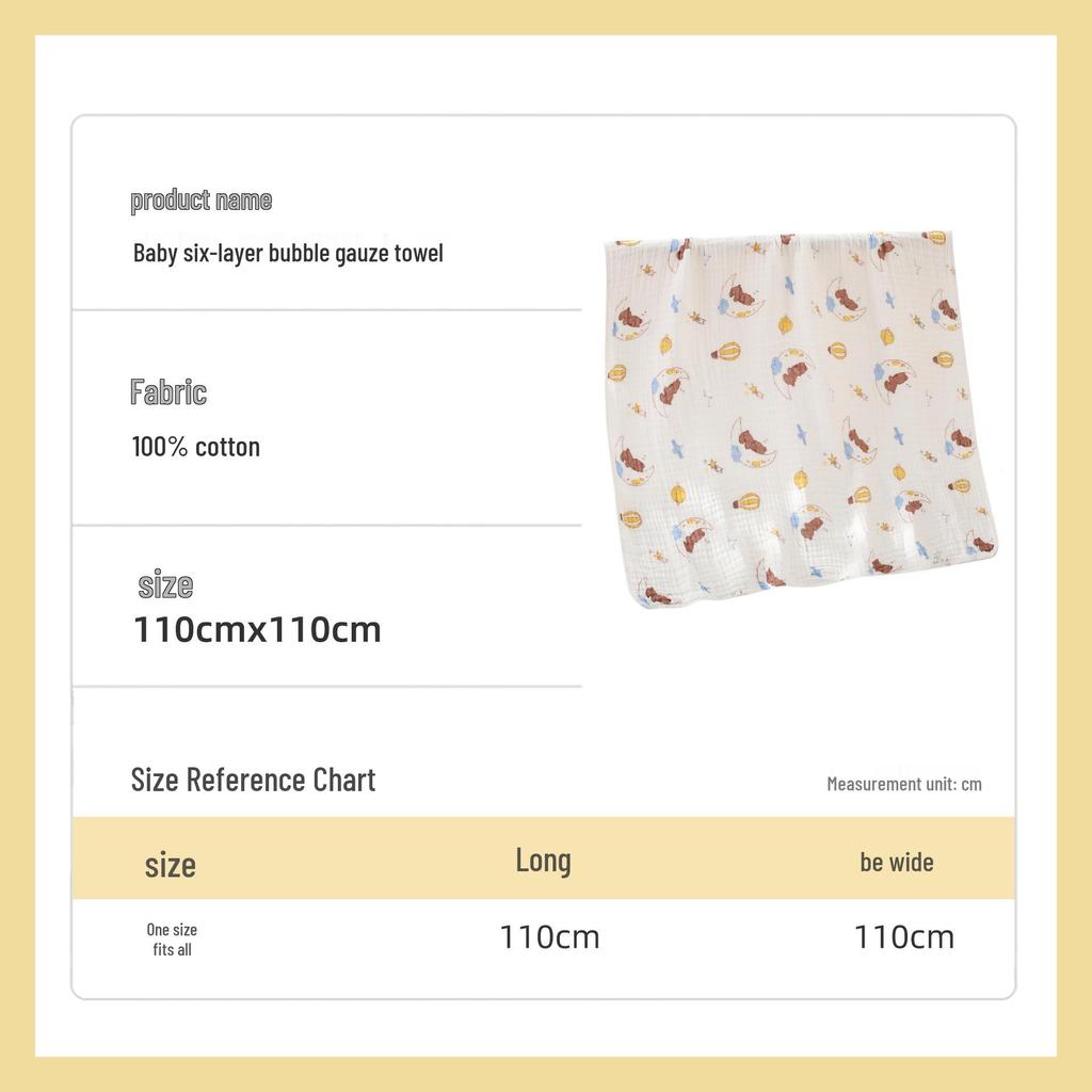 Six-Layer Pure Cotton Baby Blanket and Swaddle Wrap for Newborns