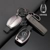 ZHM3   High Quality Scratch Resistant Use TPU Key Cover For Mercedes Benz A C E S G GLC CLE CLA W177 W205 W213 W222 X167AMGMetallicGray