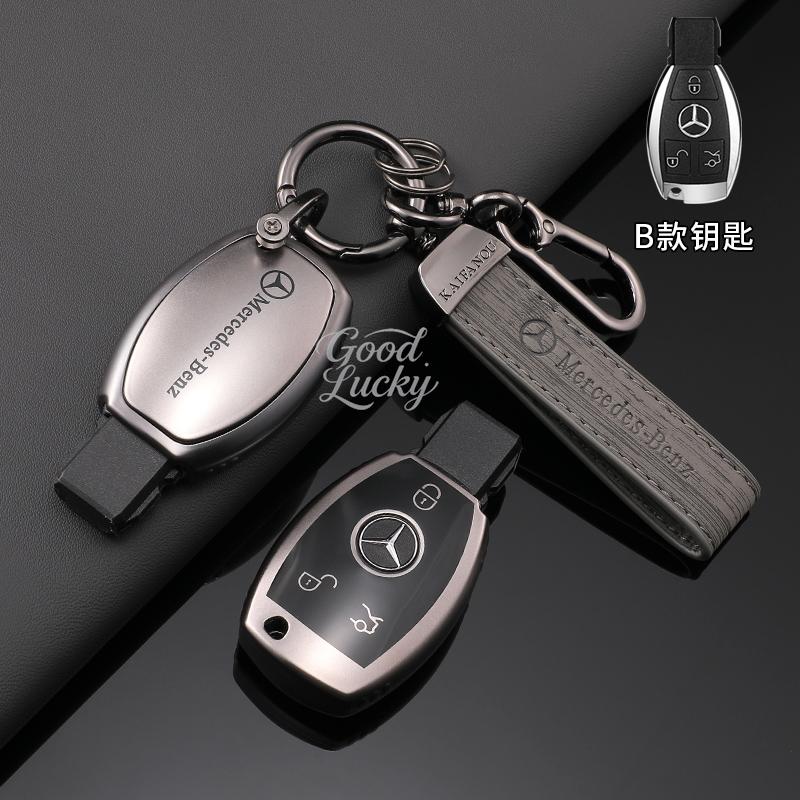 ZHM3   High Quality Scratch Resistant Use TPU Key Cover For Mercedes Benz A C E S G GLC CLE CLA W177 W205 W213 W222 X167AMGMetallicGray