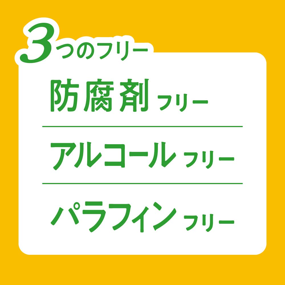 Bub Bergamotte Ingwer Duft Bade Tabletten 20 Tabletten Medizinisches Sprudelndes Badezusatz [Quasi-Arzneimittel]