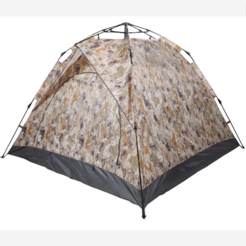 Qishengyi Double-Layer Automatic Rainproof Tent