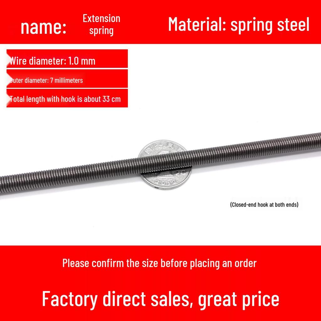 Double Coil Tension Spring for Door/Oven, 330mm Long, Customizable