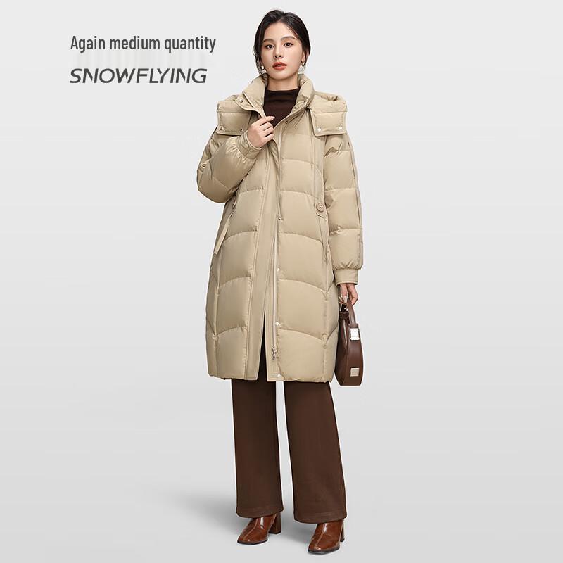 Women's Long Hooded Duck Down Puffer Coat