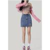 Women's Fashion Casual Skirt For Women Button Denim Buttock Skirt