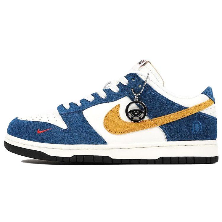 Nike Dunk Low Kasina Industrial Blue CZ6501-100