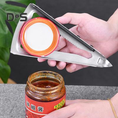 Jar Opener Reusable Multi Function V Shaped Bottle Opener