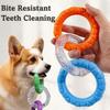 Sturdy Dog Chew Toy TPR Interactive Fetch Toy Fun Dog Tug Dog Toy  For Pets Training Teething