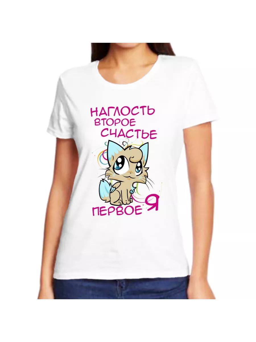 Kids  New Year  i love new year  T-shirt S